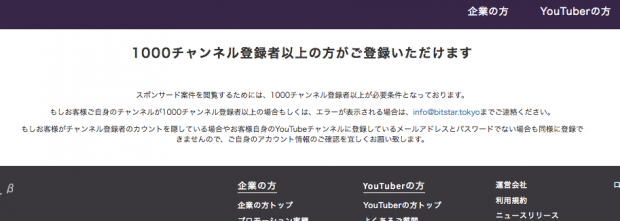 %e3%82%b9%e3%82%af%e3%83%aa%e3%83%bc%e3%83%b3%e3%82%b7%e3%83%a7%e3%83%83%e3%83%88-2016-10-26-11-37-18